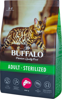   MR. BUFFALO STERILIZED   (,  1)