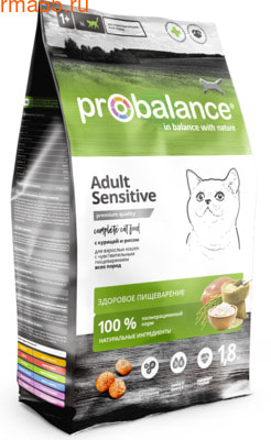   ProBalance Sensitive (,  1)