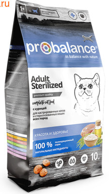   ProBalance Sterilized (,  2)