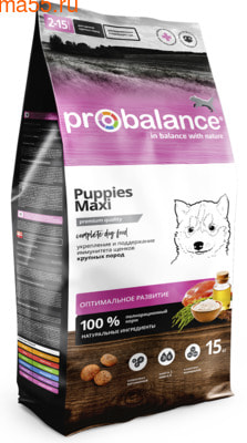   ProBalance Immuno Puppies Maxi (,  1)
