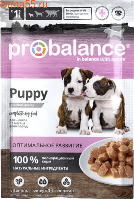 Влажный корм Probalance Puppy Immuno Protection (фото, вид 1)