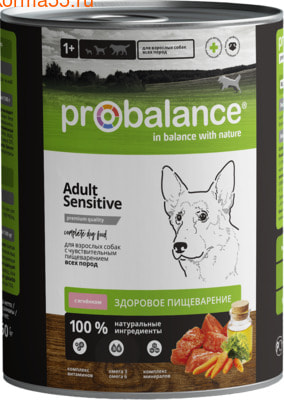  Probalance Sensitive (,  1)