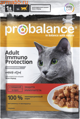   ProBalance Immuno Protection (  ) (,  1)