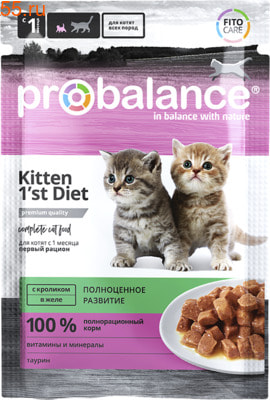 Влажный корм ProBalance Kitten 1`st Diet (с кроликом в желе) (фото, вид 1)