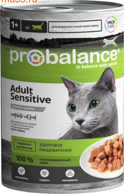  ProBalance Sensitive (,  1)