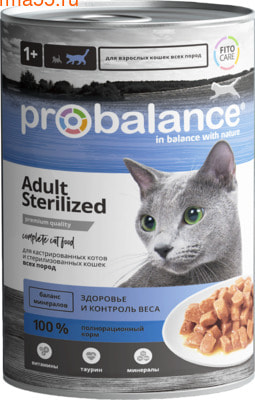  ProBalance Sterilized (,  1)