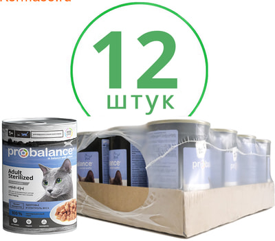  ProBalance Sterilized (,  8)