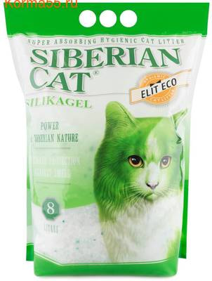 Наполнитель Сибирская кошка ЭКО (зелёный) (фото, вид 2)