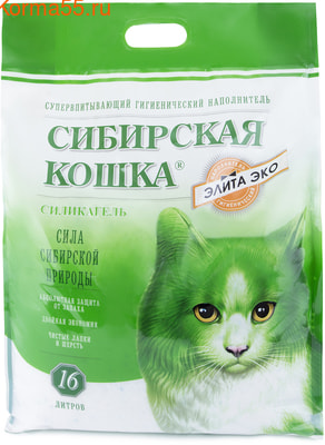 Наполнитель Сибирская кошка ЭКО (зелёный) (фото, вид 3)