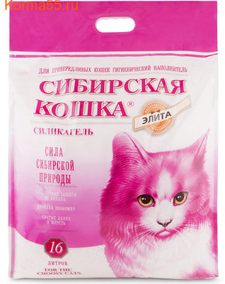 Наполнитель Сибирская кошка Элитный (розовый) (фото, вид 2)