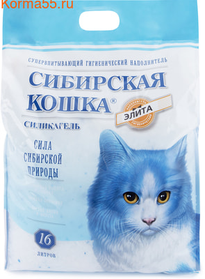 Наполнитель Сибирская кошка Элитный (голубой) (фото, вид 3)