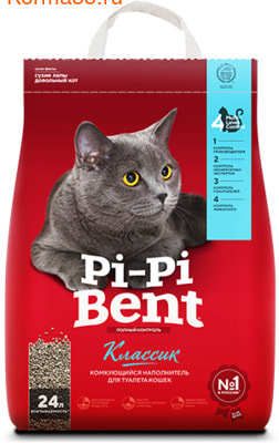  Pi-Pi Bent  (,  1)
