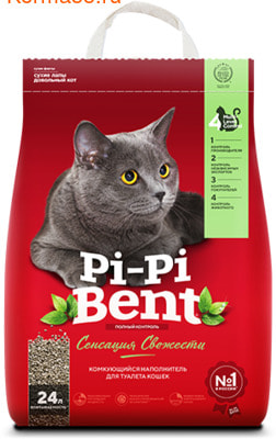  Pi-Pi-Bent    (,  1)
