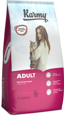   Karmy Adult Cat () (,  2)