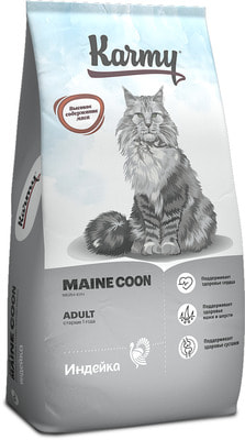   Karmy Maine Coon (,  2)