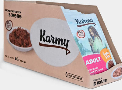   Karmy Adult    (,  2)