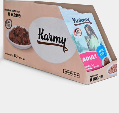   Karmy Adult    (,  2)