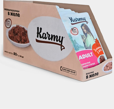   Karmy Adult    (,  2)