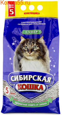 Наполнитель Сибирская кошка СУПЕР комкующийся (фото, вид 3)