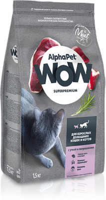   ALPHAPET WOW   (  ) (,  1)