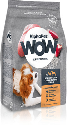 ALPHAPET WOW     (  ) (,  1)