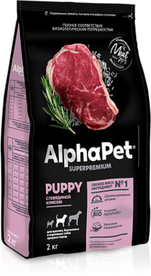 Сухой корм ALPHAPET для щенков средних пород (говядина и рис) (фото, вид 1)