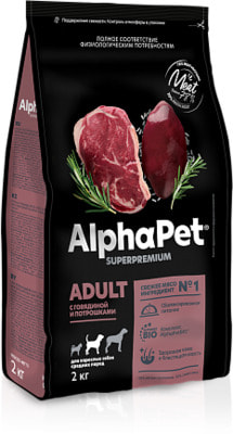 Сухой корм ALPHAPET для собак средних пород (говядина и потрошки) (фото, вид 1)