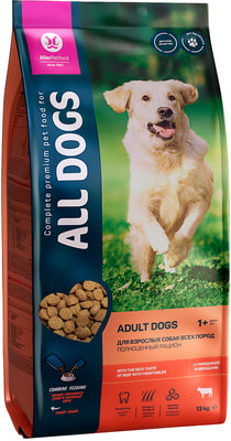 Сухой корм ALL DOGS с говядиной и овощами для собак (фото, вид 1)