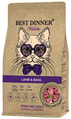   Best Dinner Holistic Lamb & Basil (,  1)