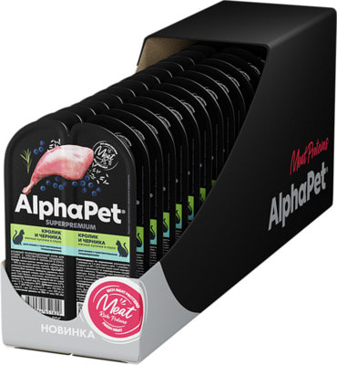   ALPHAPET   (, ) (,  2)