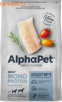   ALPHAPET MONOPROTEIN ( ) (,  1)