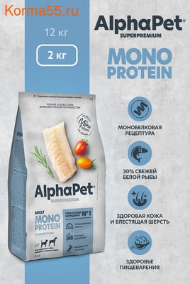   ALPHAPET MONOPROTEIN ( ) (,  3)