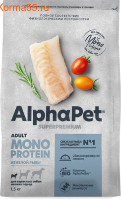   ALPHAPET MONOPROTEIN ( ) (,  1)