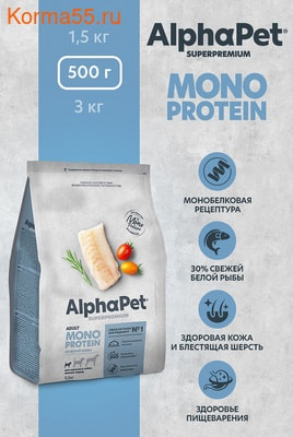   ALPHAPET MONOPROTEIN ( ) (,  3)