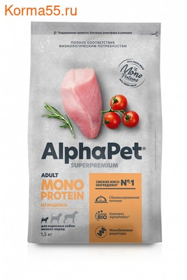   ALPHAPET MONOPROTEIN () (,  1)