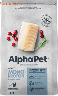   ALPHAPET MONOPROTEIN ( ) (,  1)