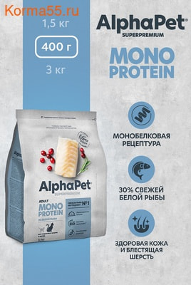   ALPHAPET MONOPROTEIN ( ) (,  3)