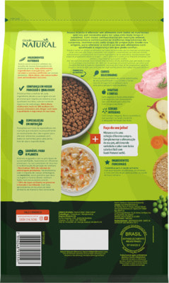   Guabi Natural Cat Sterilised (   ) (,  2)