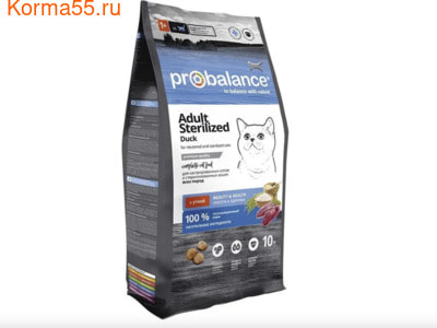   ProBalance Sterilized   (,  1)