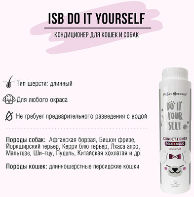  ISB DO IT YOURSELF      (,  1)