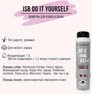  ISB DO IT YOURSELF      (,  1)