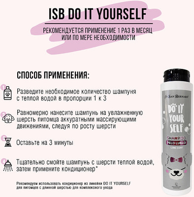  ISB DO IT YOURSELF      (,  2)
