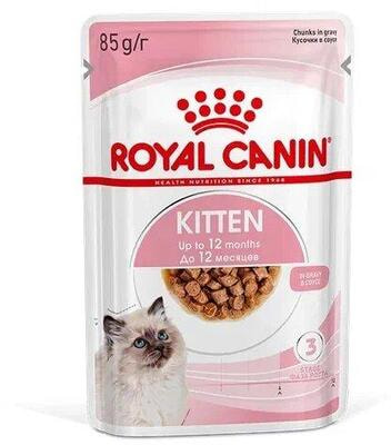   Royal Canin Kitten Gravy ( ) (,  1)