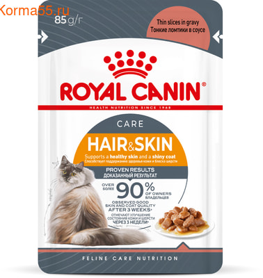   Royal Canin Hair&Skin Care ( ) (,  1)