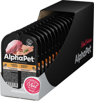   ALPHAPET    () (,  2)