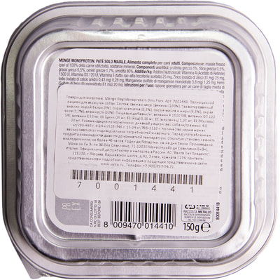   MONGE DOG MONOPROTEIN,  (,  1)