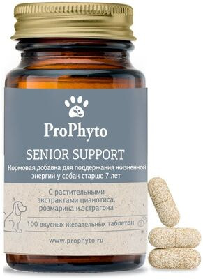 ProPhyto   (,  1)