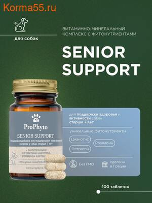 ProPhyto   (,  2)