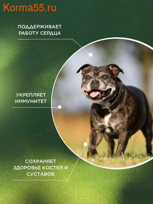 ProPhyto   (,  3)