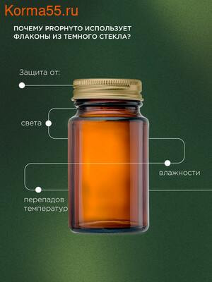 ProPhyto   (,  6)